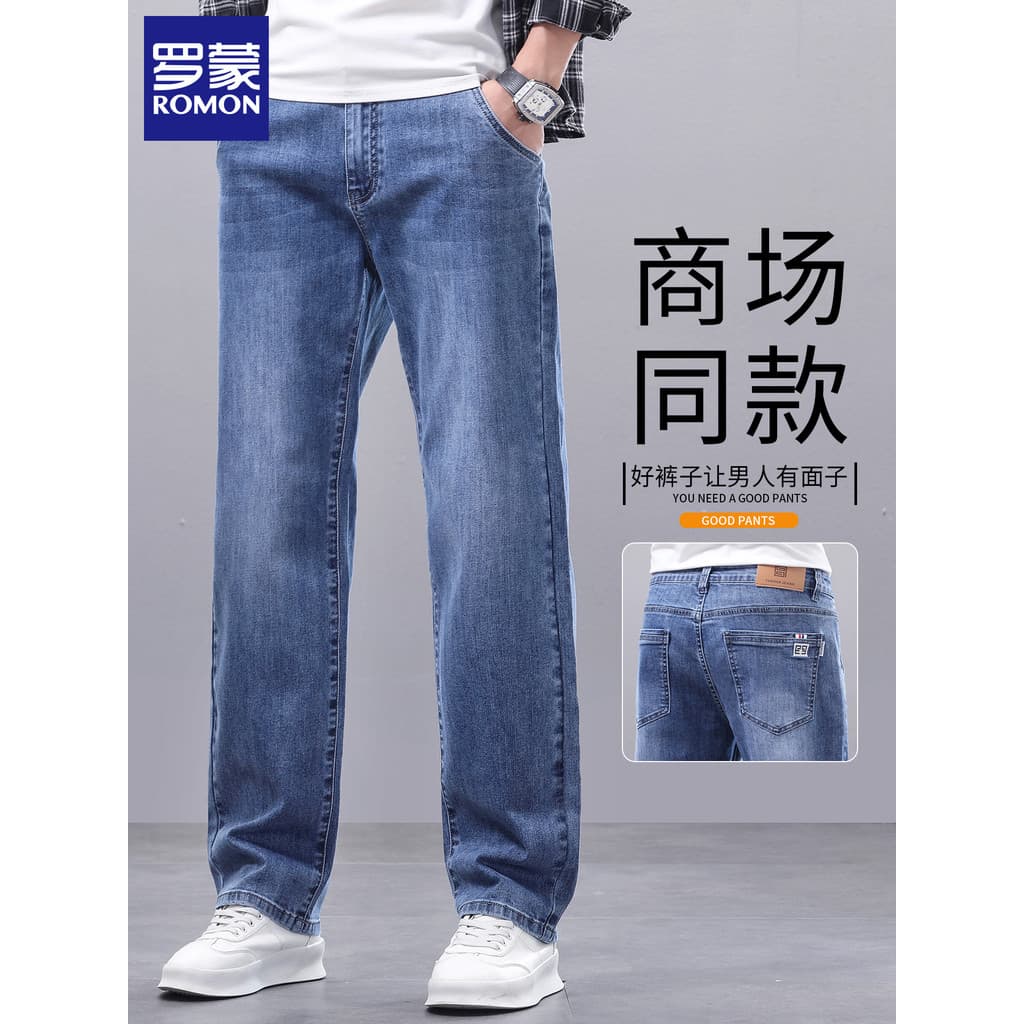 Lomon 2026 novo estilo High-End Jeans masculino primavera verão estiramento solto em linha reta tamanho grande Casual ca