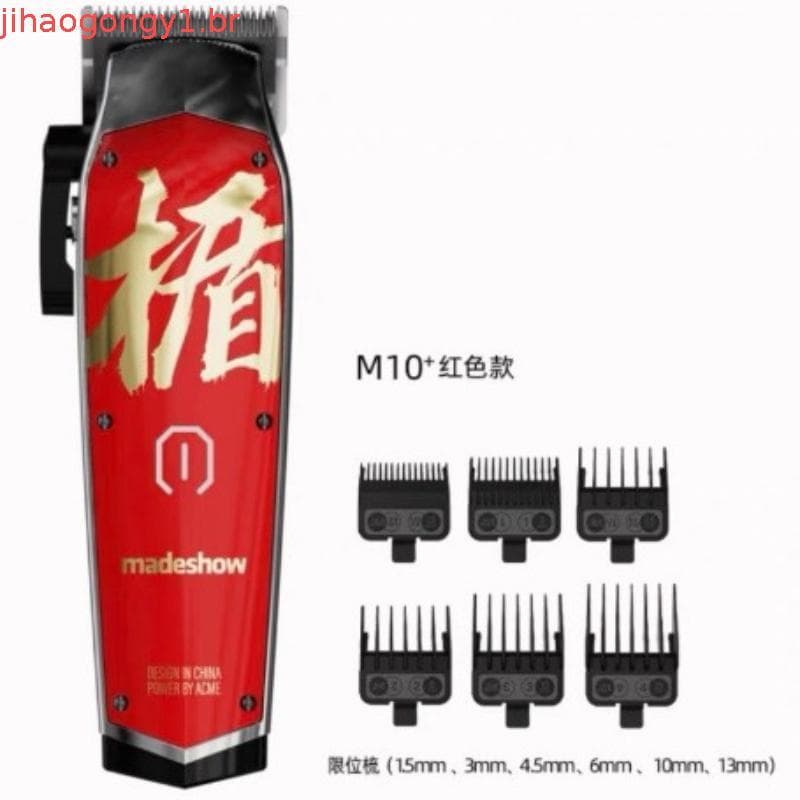 Madeshow M10 + M11 Kit Máquina De Cortar Cabelo Aparador De Para Homens 0MM Profissional Corte Acabamento Grupo Venda