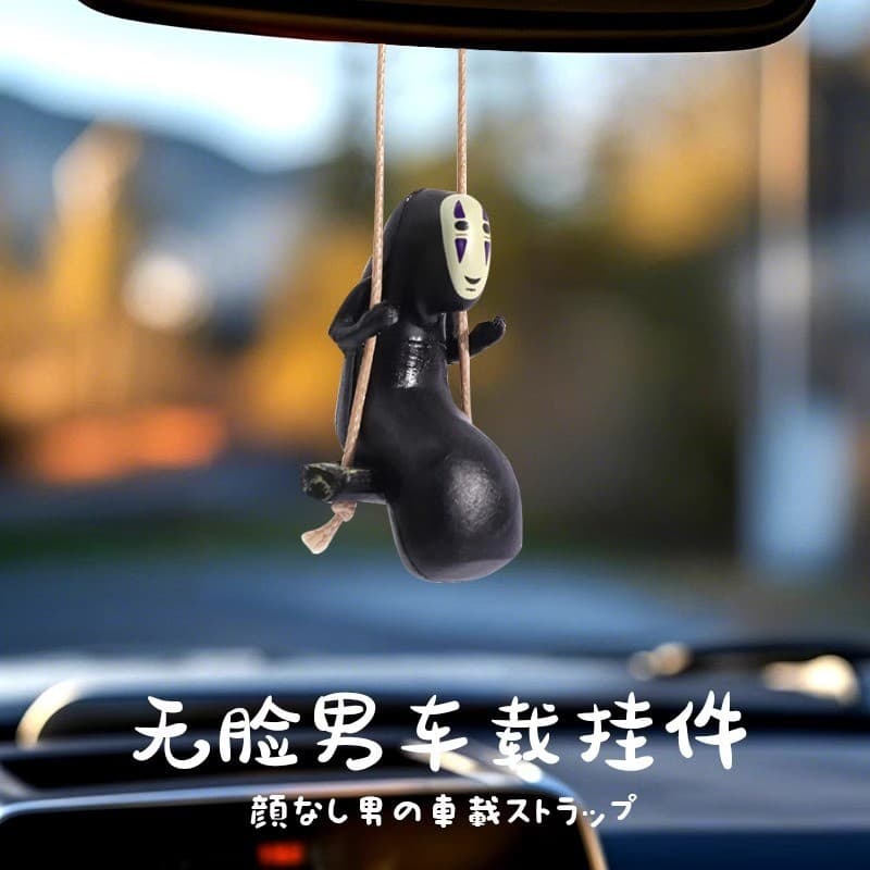 Pingente masculino Hayao Miyazaki No-Face Spirited Away, decoração suspensa para carro, pingente para espelho retrovisor
