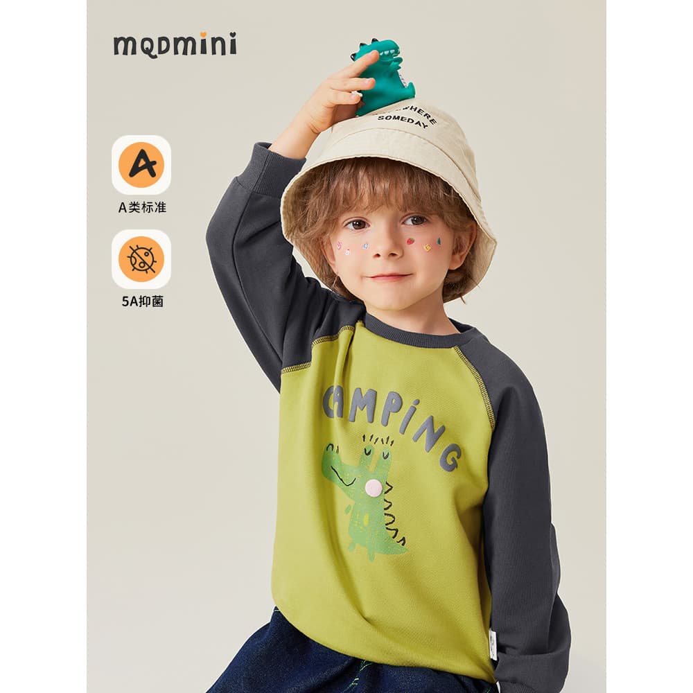 MQDmini roupas infantis moletom para meninos primavera estilo 2026 novo estilo roupas de primavera infantil roupas íntim