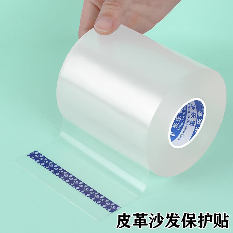 Mileqi anti-gato scratch ferramenta útil transparente invisível anti-gato garra scratch porta móveis de couro porta de m