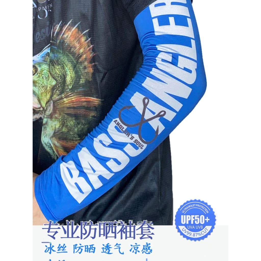 Protetor solar manga isca máscara de pesca protetor solar manga gelo masculino mar pesca ciclismo cachecol gelo seda bra