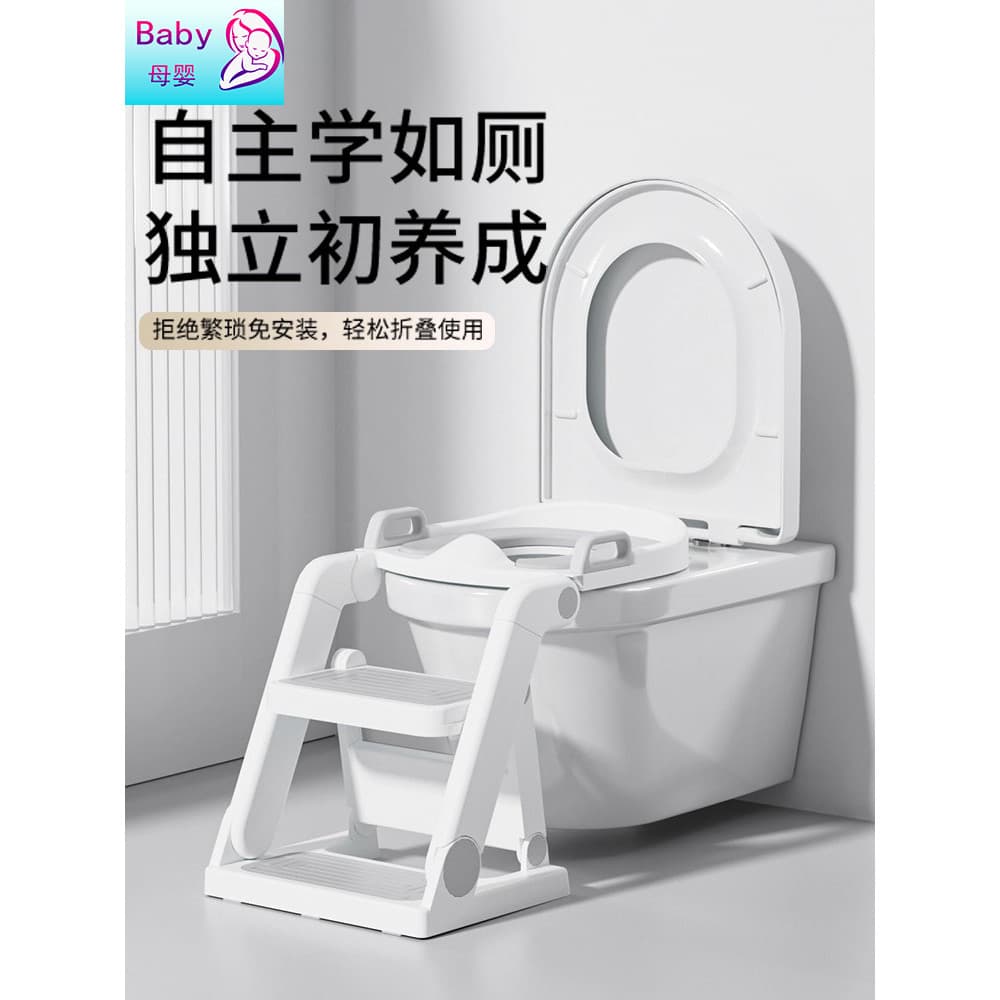 Japonês crianças toalete assento do toalete escada tipo masculino feminino bebê toalete escada dobrável portátil auxilia