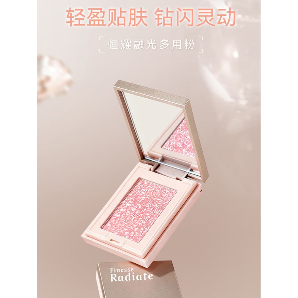 Paleta de sombras monocromáticas piscantes, perolada, fina, piscante, brilho, não voador, rosa brilhante, luar, terra, c