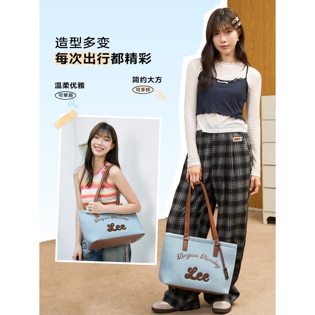 Lee oficial novo estilo verão All-Match sacola feminina estudantes universitários na moda classe computador saco de ombr