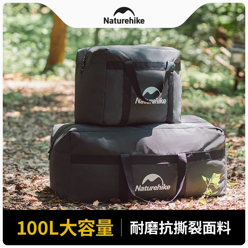 NH norueguês ao ar livre grande equipamento saco de armazenamento campo acampamento Extra grande saco de armazenamento d