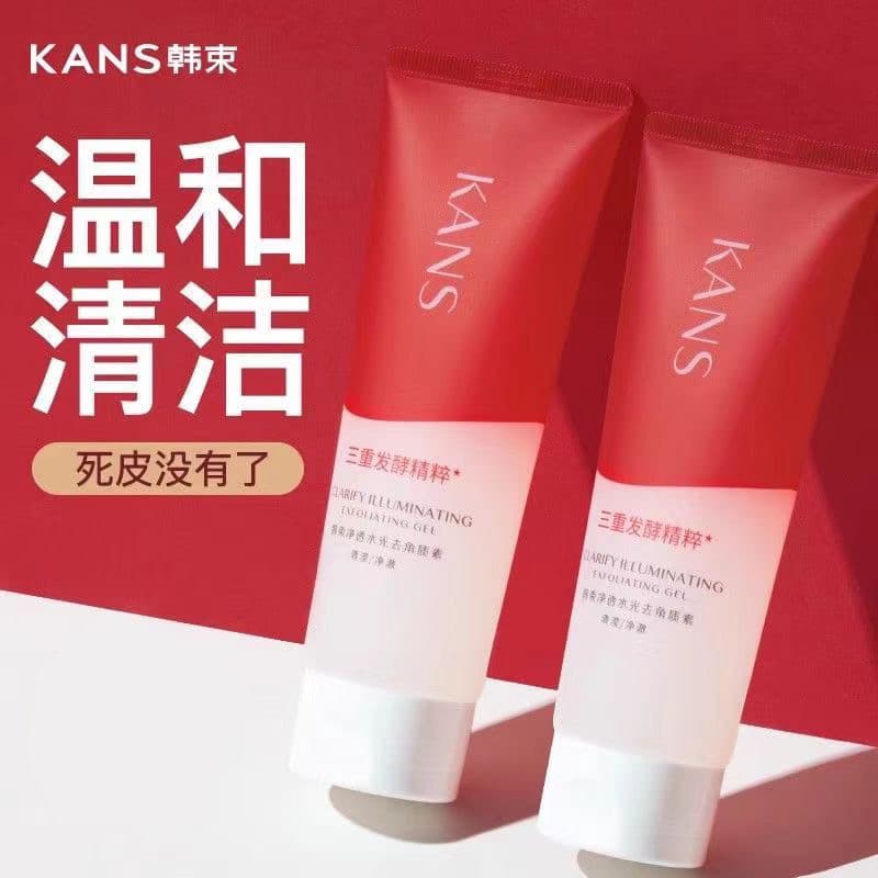 Gel esfoliante brilhante permeável à água, purificador de feixe coreano, 100g, hidratante, produtos de cuidados com a pe