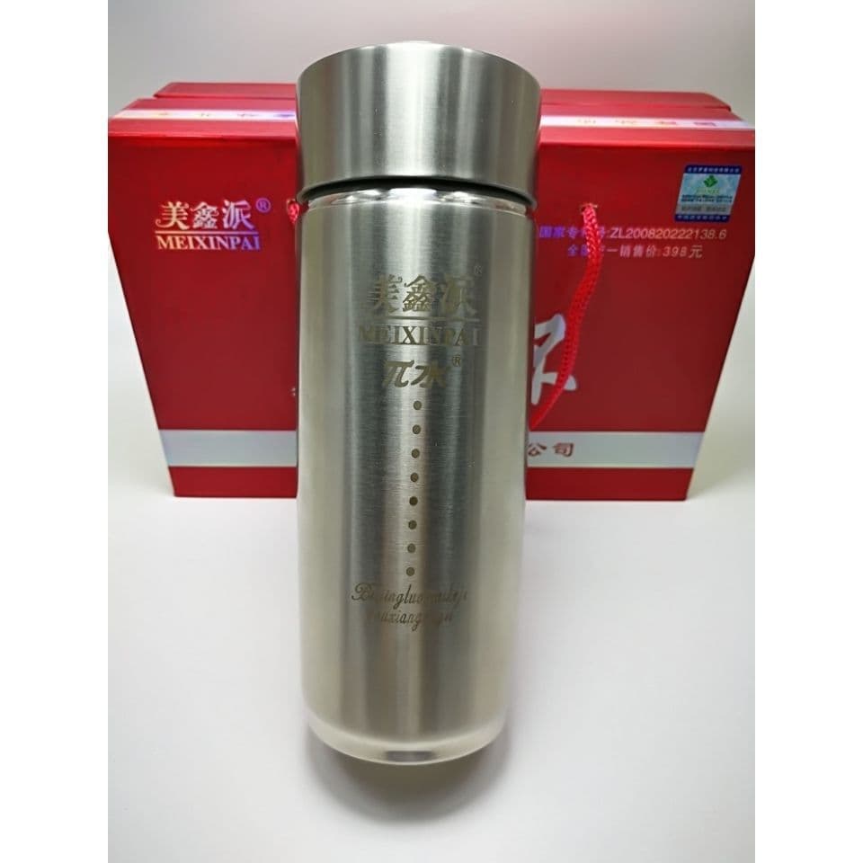 Pequim Luomai Copo de Água Meixin Torta Copo de Água High-End Core Thermos Cup Copo de Aço Inoxidável Purificar Qualidad