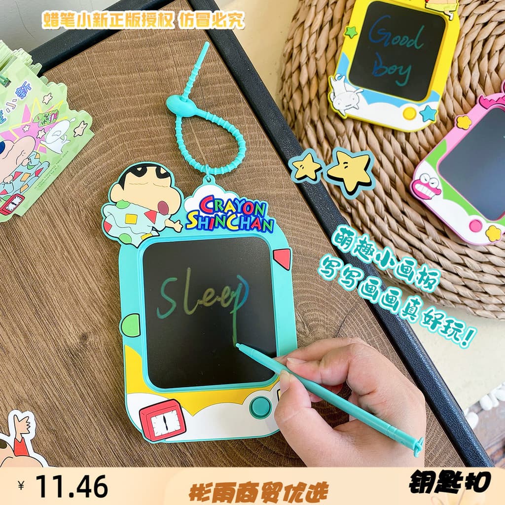 Genuíno Crayon Shin-Chan médio divertido prancheta chaveiro pingente placa de escrita saco de escola pingente presente