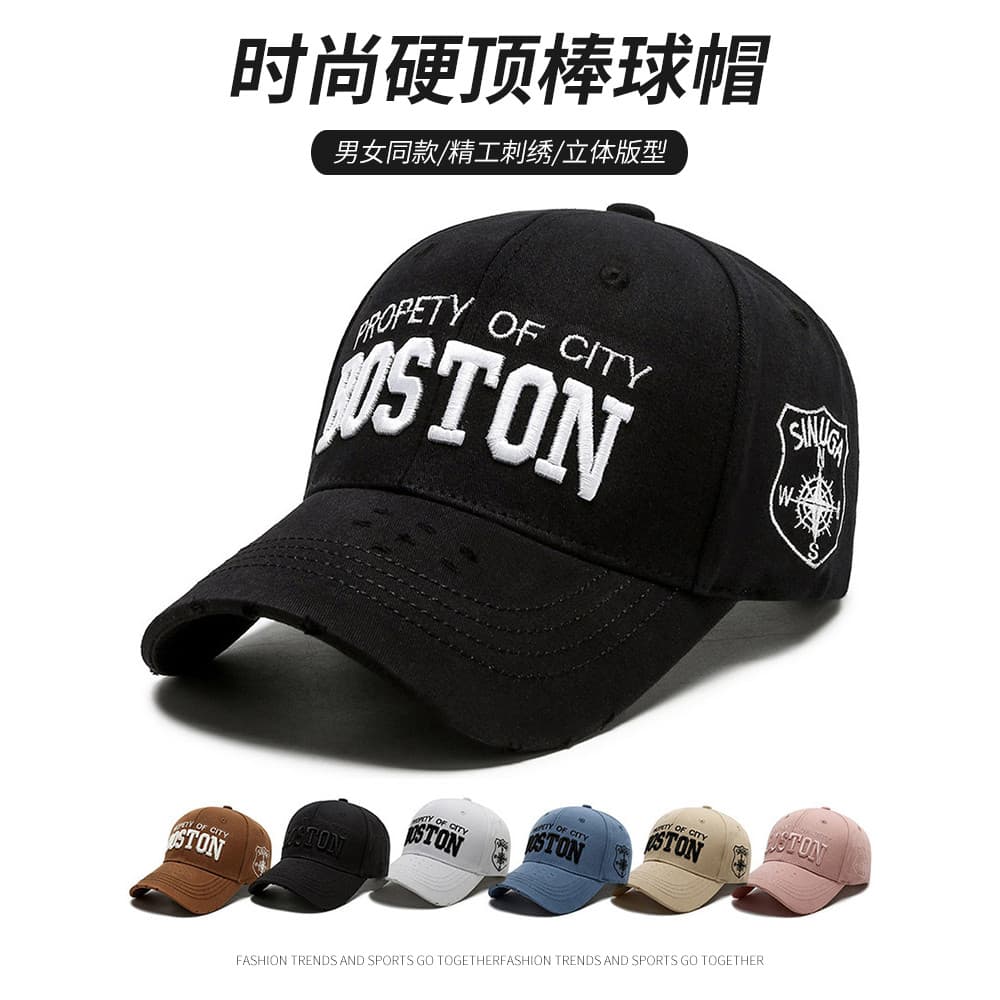 Chapéu masculino versão coreana na moda tridimensional bordado Casual boné de pico ao ar livre rosto-olhando pequeno ele