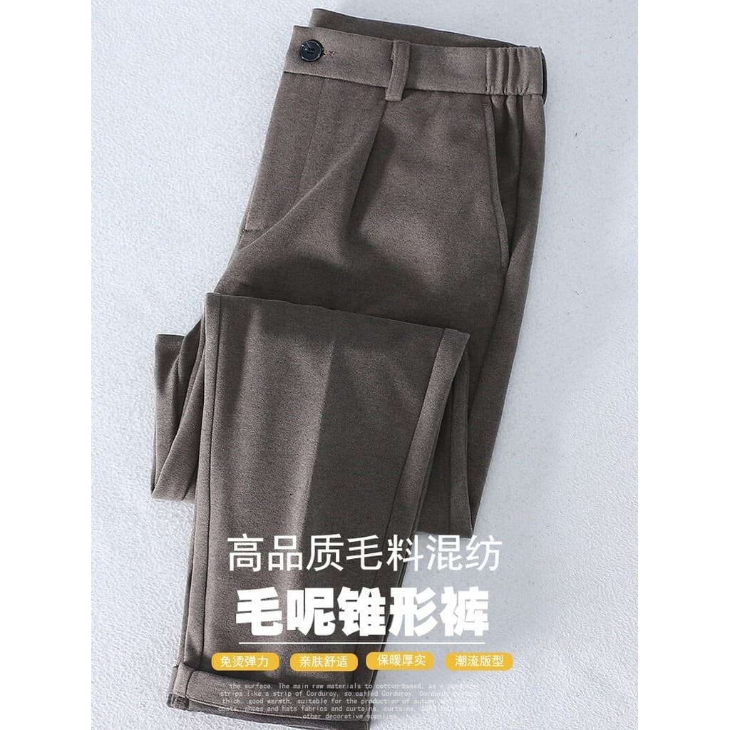Calças masculinas High-End grosso lã Casual calças cortadas Cashmere cônico luz luxo outono inverno masculino elástico D