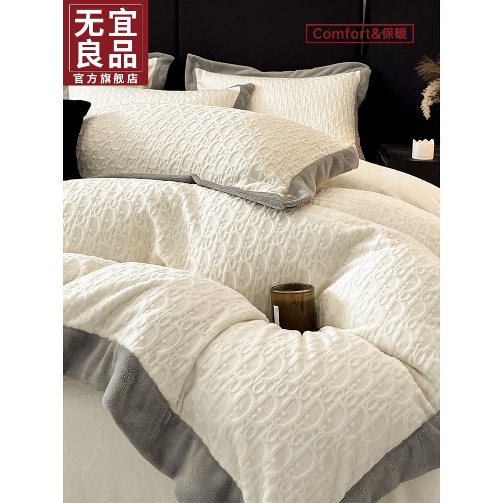 High-End engrossado leite velo conjunto de quatro peças luz luxo inverno Coral velo dupla face colcha capa cama ela