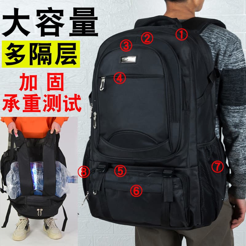 Grande capacidade saco de montanhismo ao ar livre mochila masculina roupas mochila saco de viagem viagem viagem de negóc