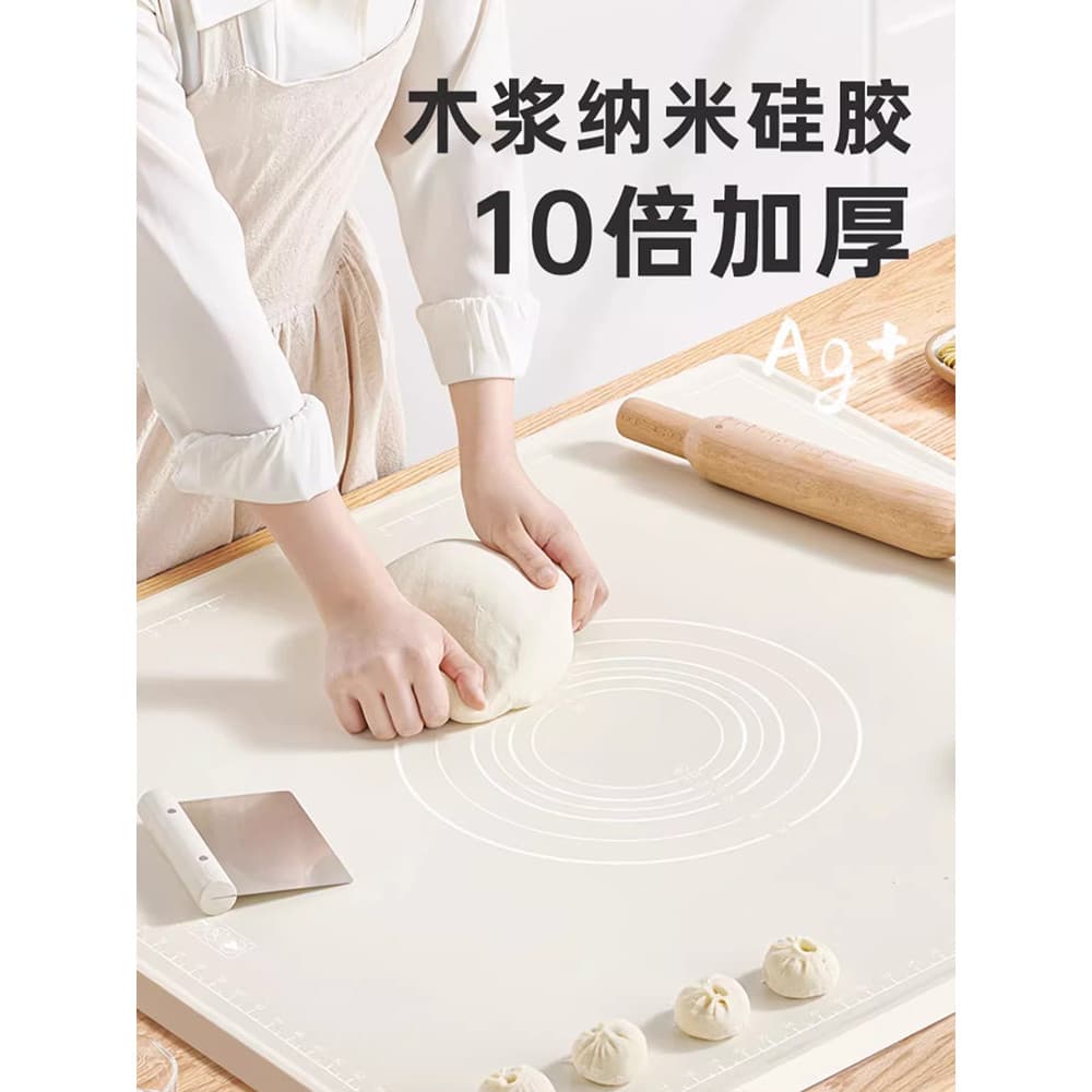 Alemão knx grau alimentício Silicone amassar almofada painel almofada de rolamento engrossado doméstico painel japonês t