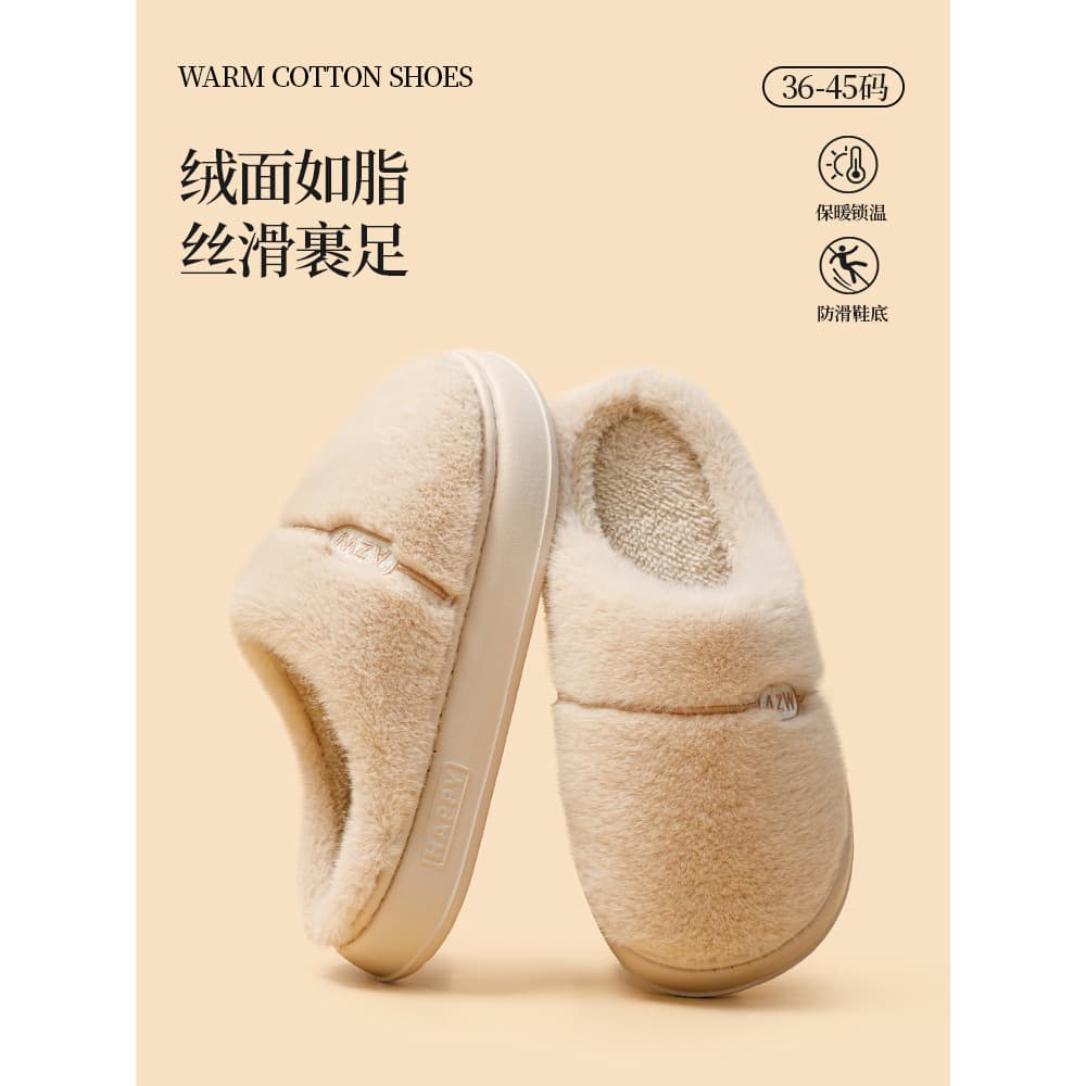 2025 novo estilo chinelos de algodão feminino interior casa outono inverno chinelos de pelúcia de sola grossa chinelos d