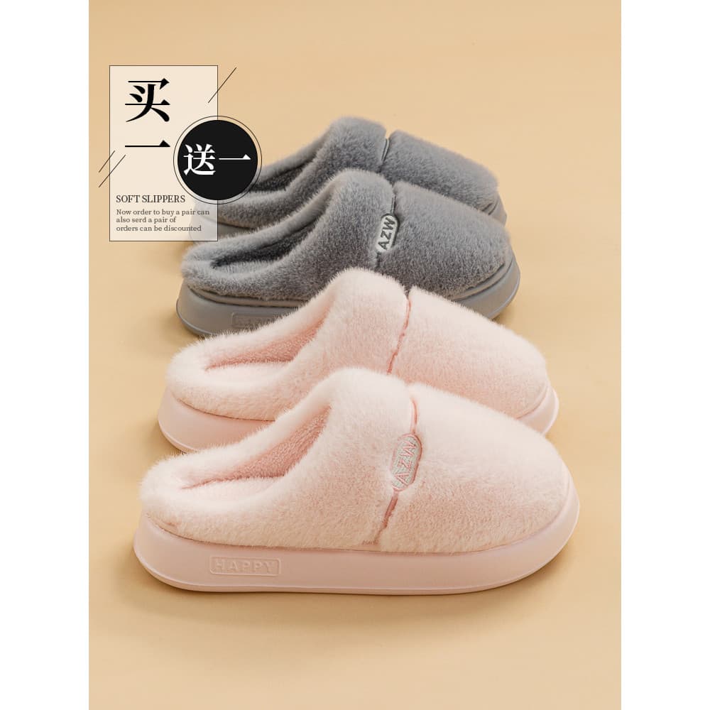 Chinelos de algodão feminino inverno 2025 novo estilo chinelos de pelúcia interior casa chinelos de algodão masculino so