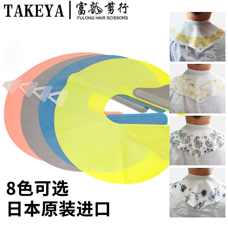 Corte de cabelo japonês xale TAKEYA casa de bambu almofada de ombro babador cabeleireiro profissional Ultra-fino almofad