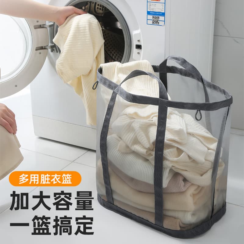 Cesta de roupas sujas de gaze transparente de grande capacidade multifuncional saco de armazenamento de roupas doméstica