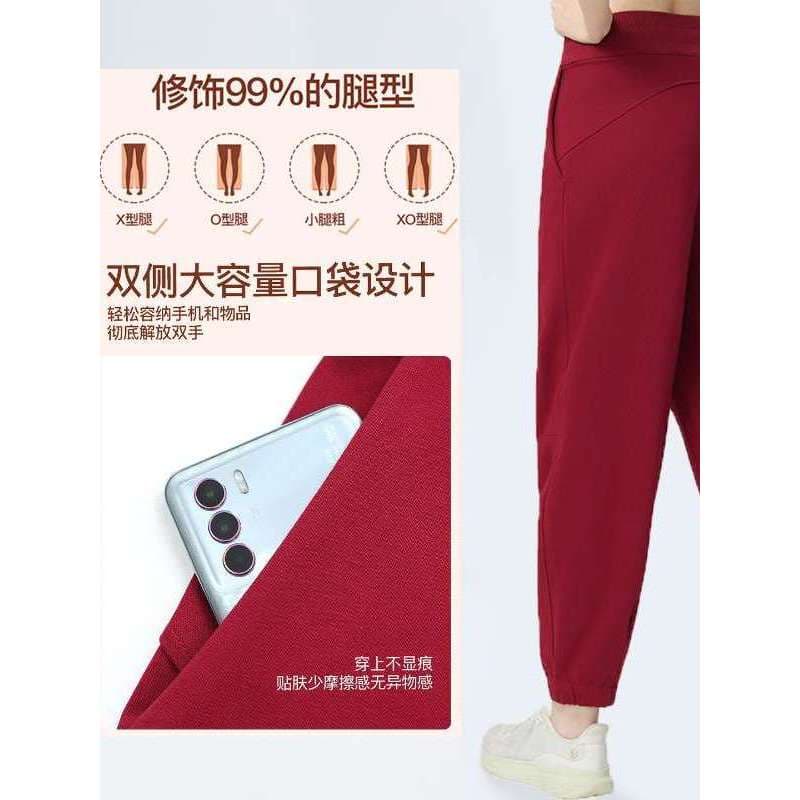 Verão novo estilo solto Casual esportes Sweatpants cintura alta magro-ajuste mais magro olhar calças com cordão All-matc