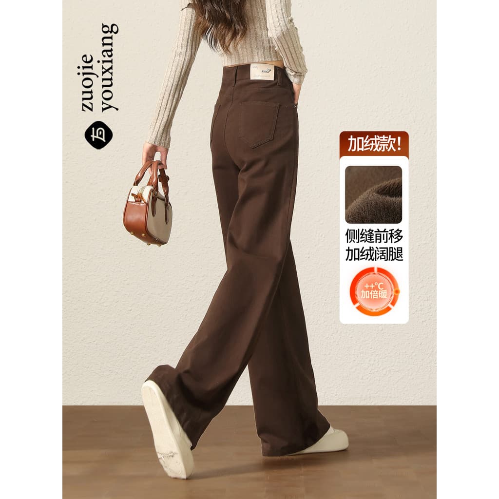 Marrom calças de perna reta velo-velo Jeans feminino 2026 novo estilo outono inverno Retro senhoras cintura alta estreit
