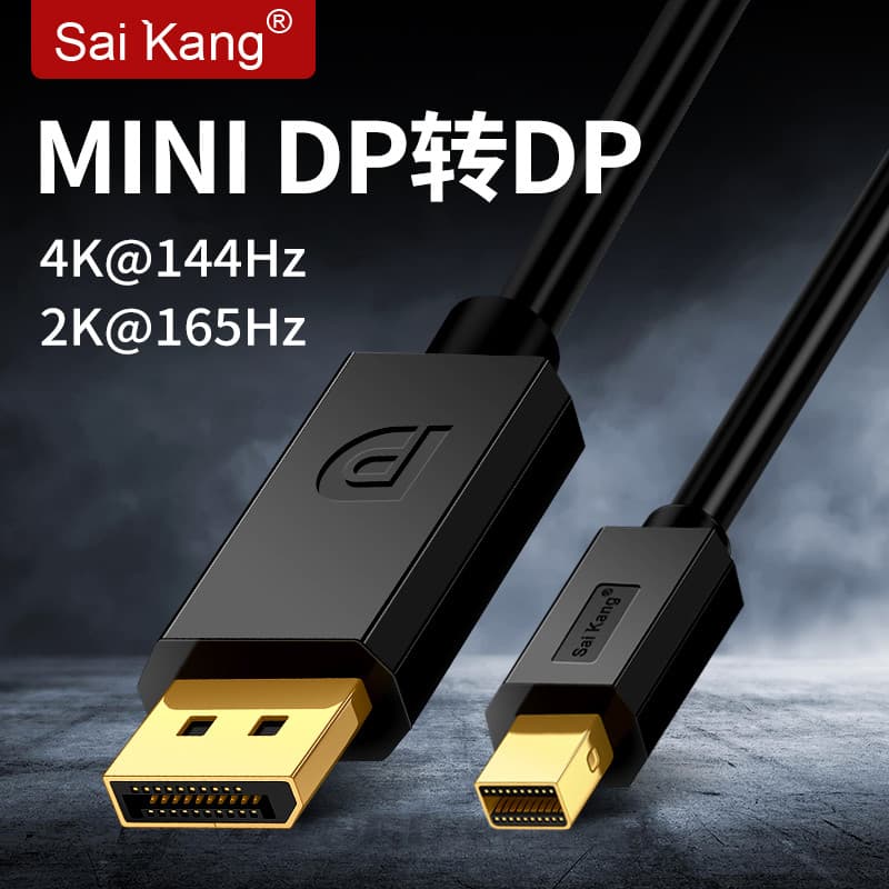 Mini mini cabo dp para dp 1.4 mini Displayport porta relâmpago Notebook 4K144hz adaptador Display projetor cabo de áudio