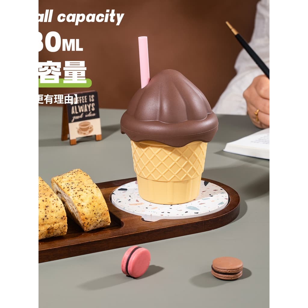 Copo de Cone de sorvete crianças Silicone resistente ao choque copo de água bonito copo de palha potável bebê doméstico