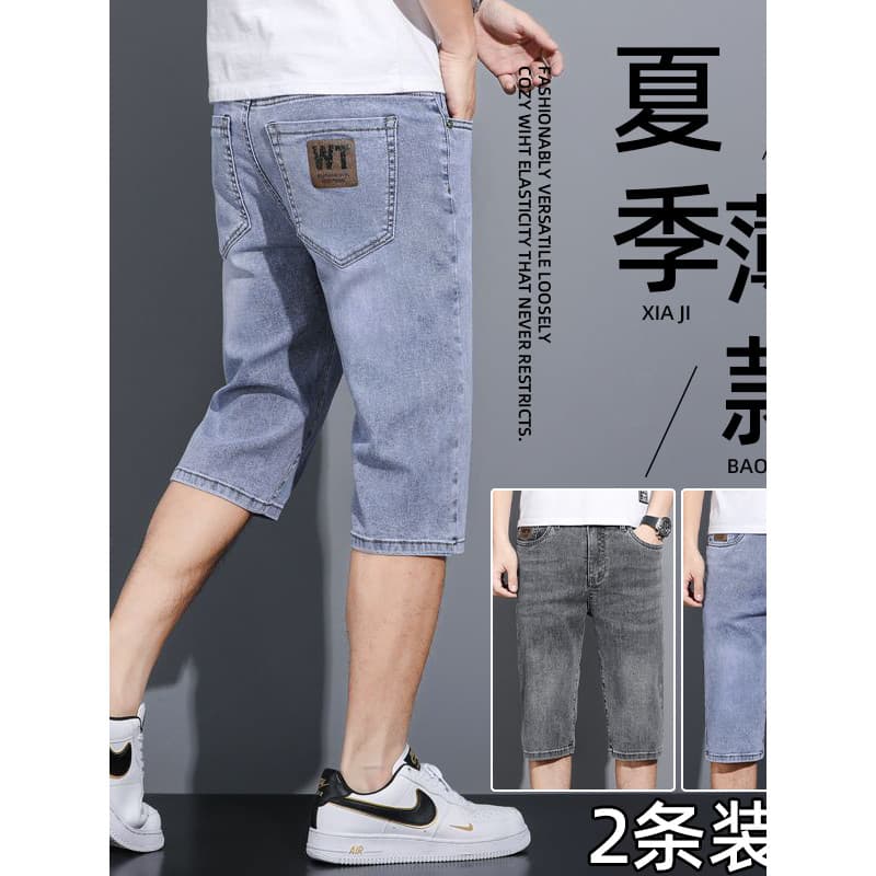 Homens shorts jeans soltos estilo fino calças cortadas na moda verão resistente ao desgaste em linha reta Retro moda bon