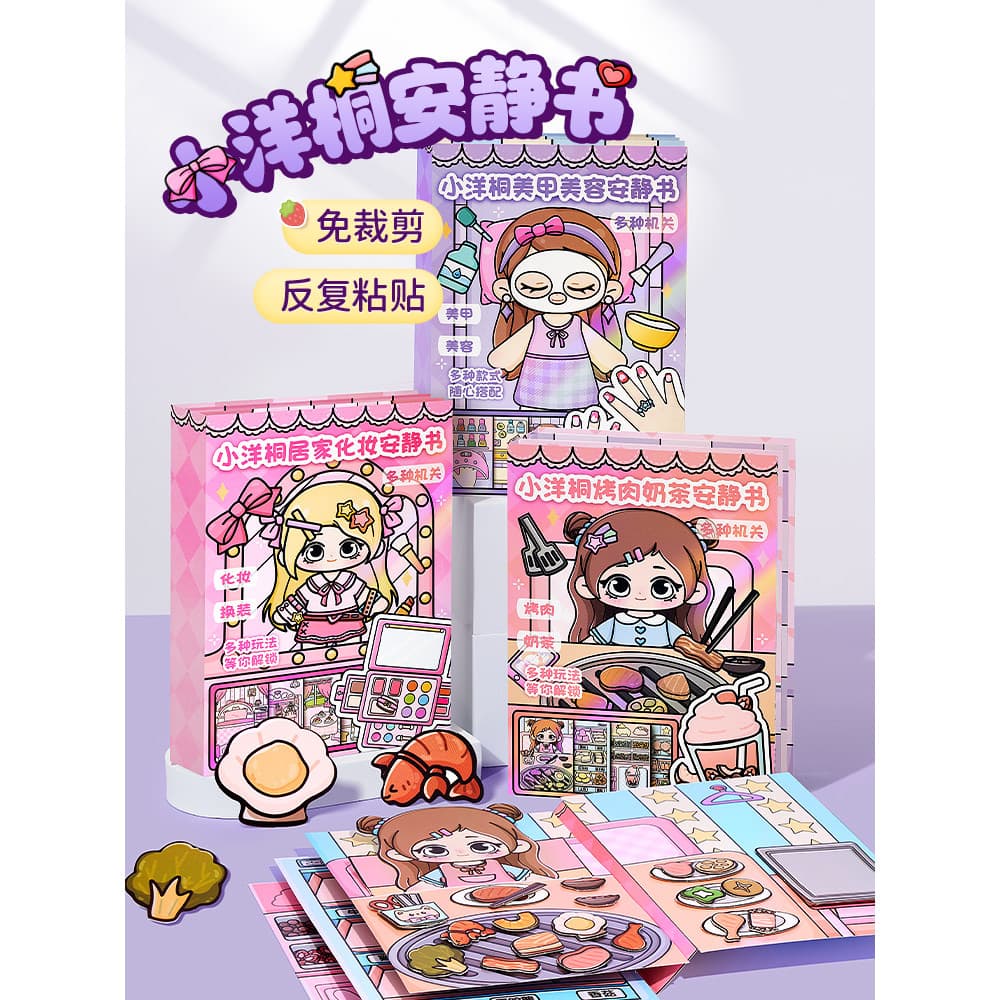 Xiaoyangtong livro silencioso vestir-se adesivos sob medida lanche barra artesanal DIY menina brinquedos educativos das