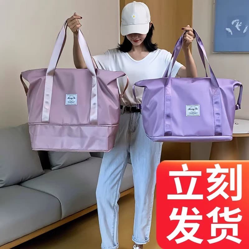 Bolsa de viagem dobrável feminina de curta distância portátil Super grande capacidade bolsa de ginástica leve esperando
