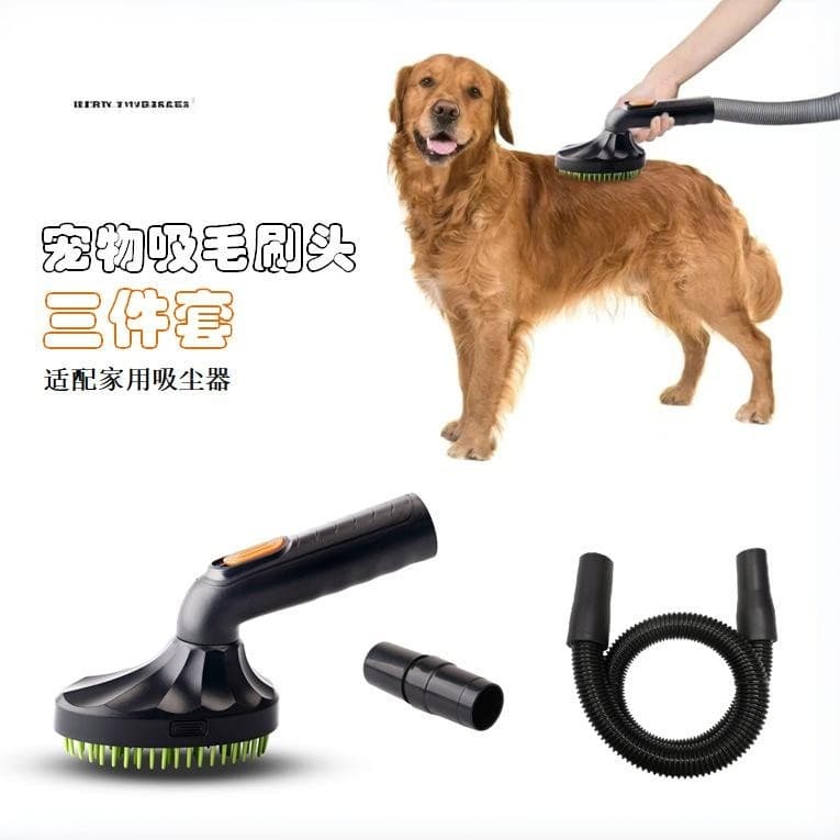 Gato cão escova pet aspirador de pó cabeça da escova acessórios doméstico pet aspirador cabeça sucção pente cabelo com a