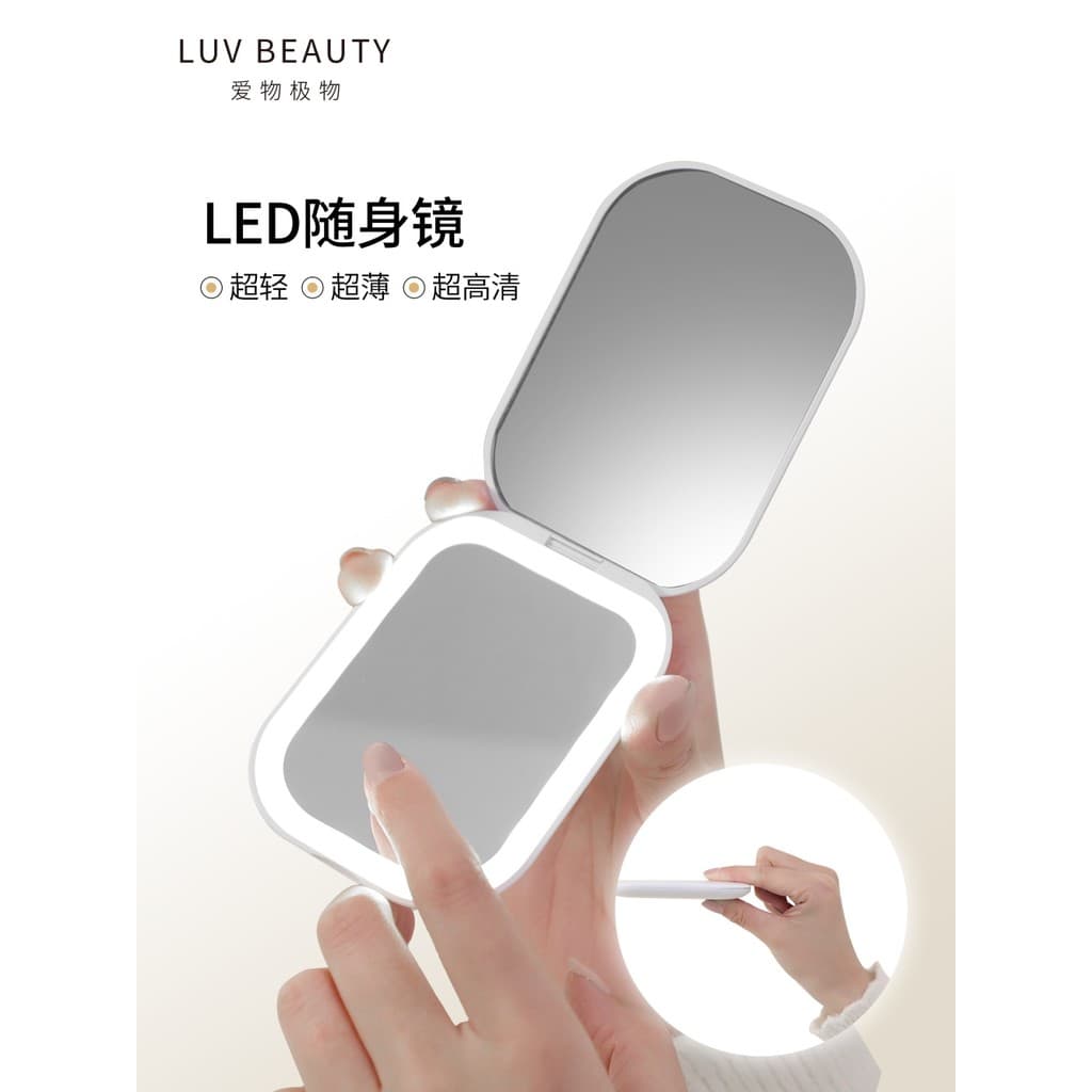 Aiwujiwu espelho de maquiagem portátil dobrável toque fino luz LED três velocidades escurecimento viagem dedicado espelh