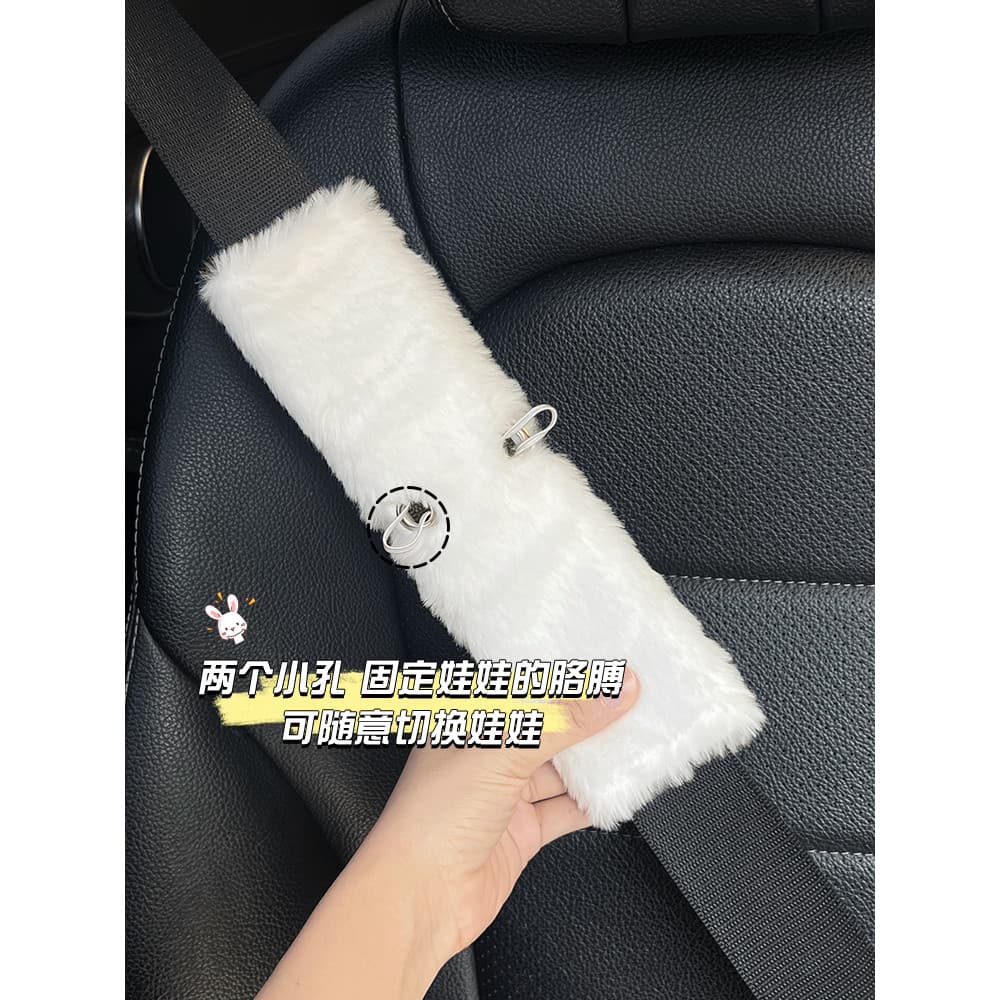 Cinto de segurança do carro capa de ombro titular pelúcia novo estilo comutável carro das crianças Anti-estrangulamento