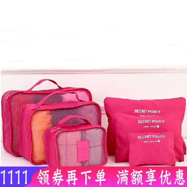Saco organizador de roupas saco de sapato Sub-embalagem armazenamento bagagem roupa interior saco de armazenamento saco
