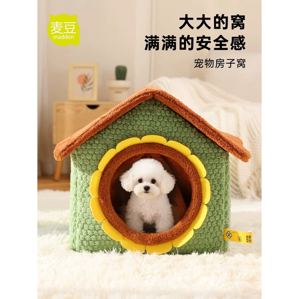 Canil inverno quente fechado-fechado tamanho médio cão Corgi casa de cachorro removível lavável filhote de cachorro ninh