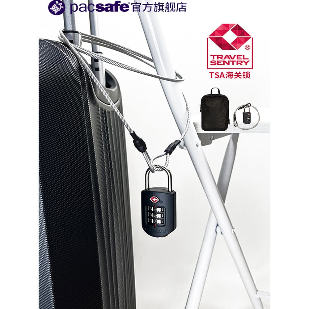 Pacsafe corda de fio de aço combinação bloqueio mala TSA alfândega bloqueio de corda de cabo de aço fino resistente a co