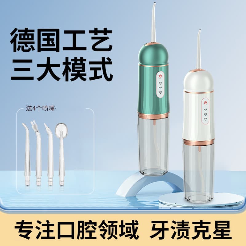 Portátil portátil lavadora de dentes raspador de dentes portátil raspador de dentes Oral Spray de limpeza de dentes rasp