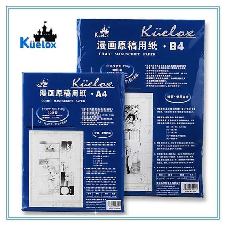 Goerle A4/B4 com escala Papel Original em quadrinhos 120g Papel de script de 30 páginas Papel de escrita branco Pintura