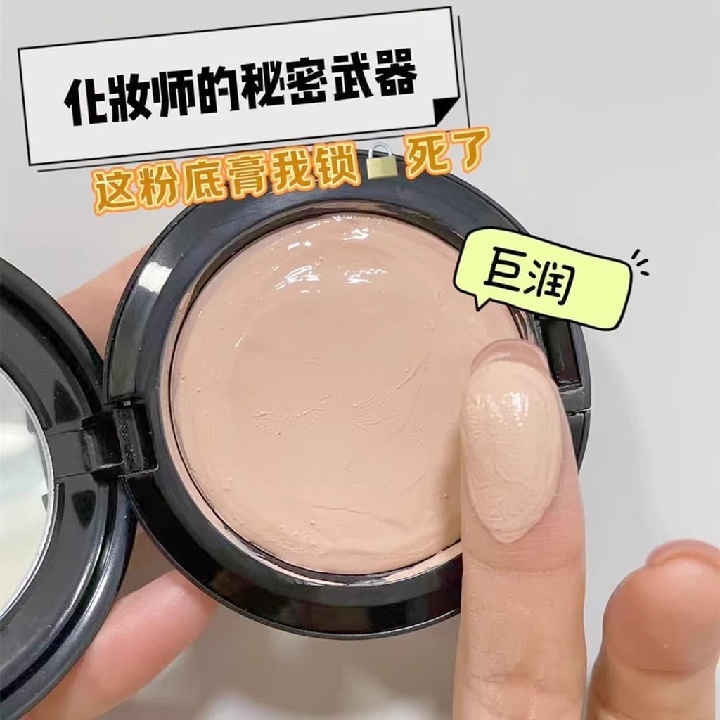 Base corretiva vermelha e preta, base líquida concentrada, iluminador sem costura, creme em pó, maquiagem artística, pal