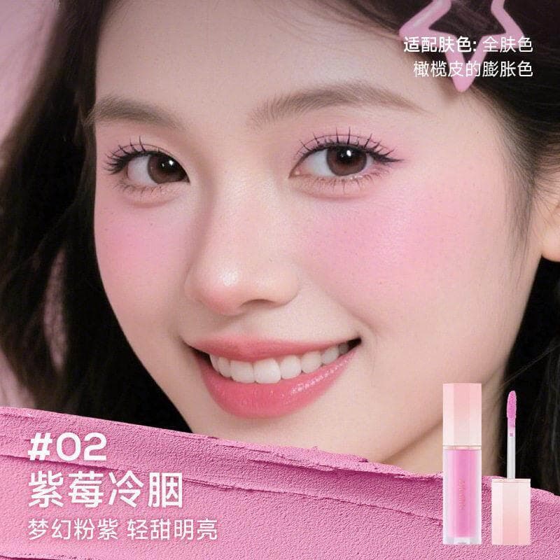 Recomendação genuína blush lama líquido blush revelando macio estilo coreano segurando maquiagem clareamento Pseudo-maqu