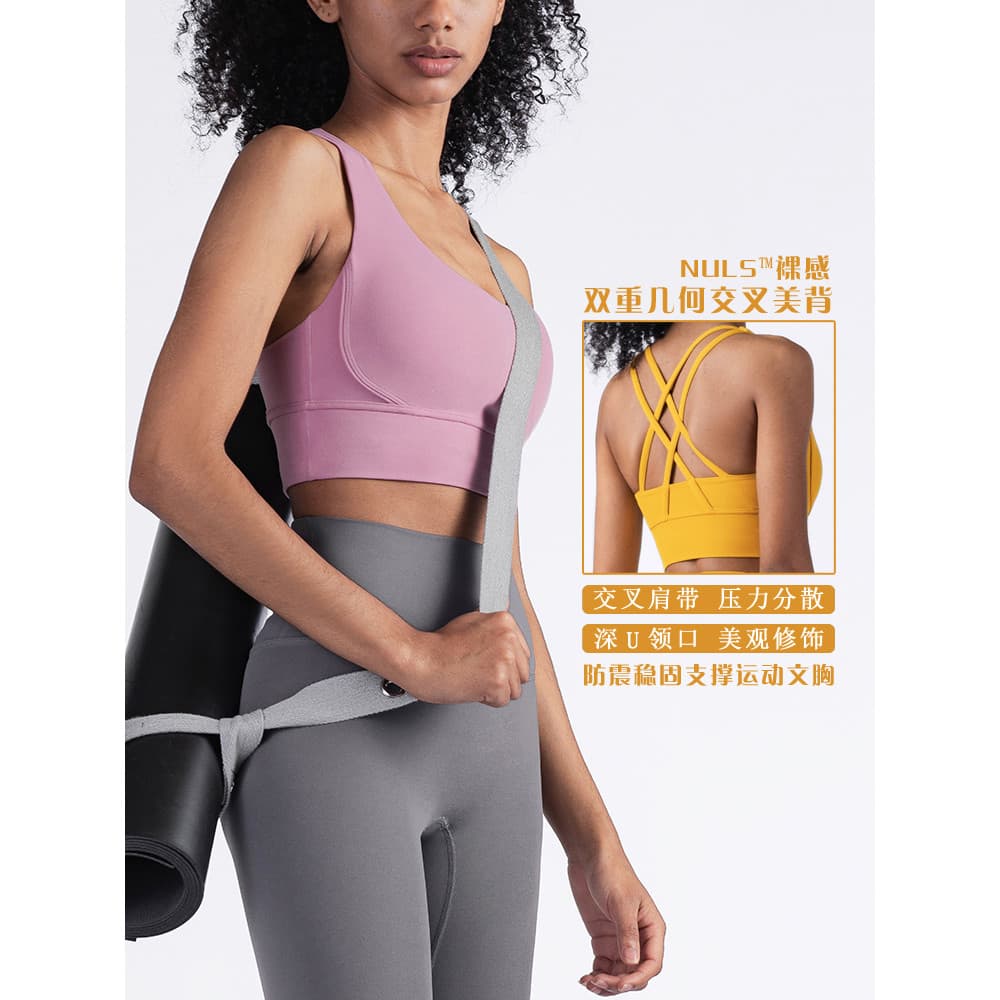 Rosa roxo sutiã esportivo feminino correndo à prova de choque de alta intensidade Yoga roupa interior reunião de secagem