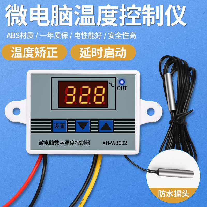 XH-W3002 microcomputador controlador de temperatura digital termostato interruptor eletrônico inteligente Display digita