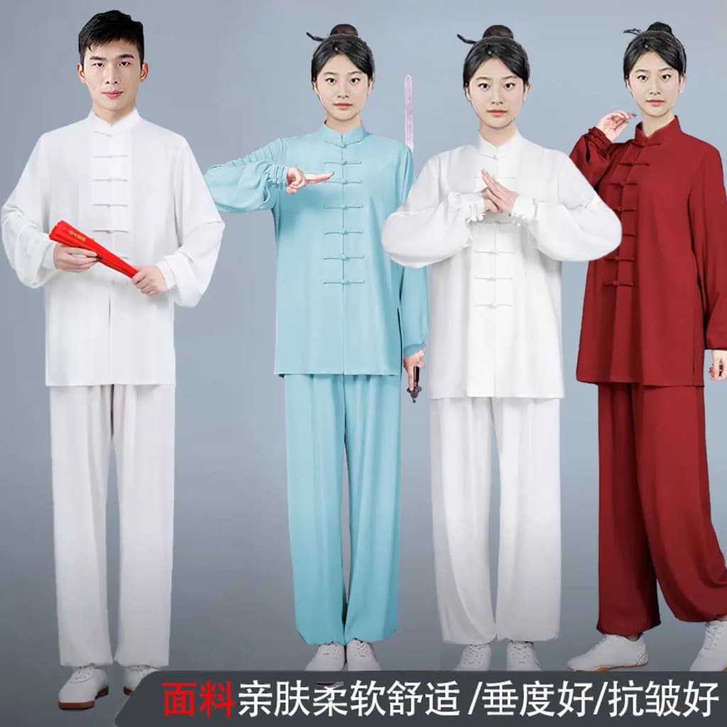 [WDF] Multicolorido opcional, tecido respirável drapeado, masculino, feminino, roupas de desempenho Taijiquan, exercício