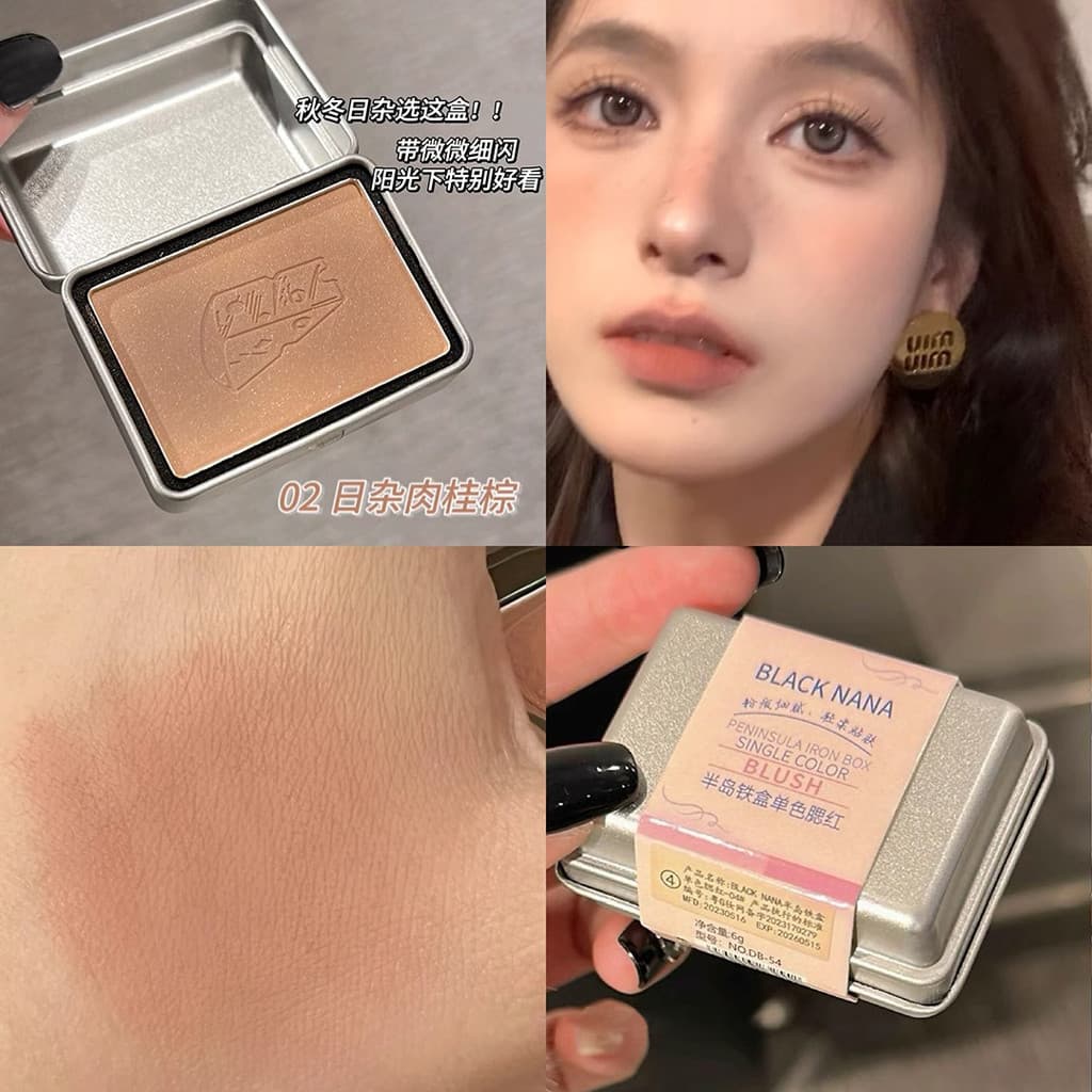 Merad Peninsula caixa de lata monocromático Blush creme feminino outono inverno cor psiquiatra terra laranja cor canela