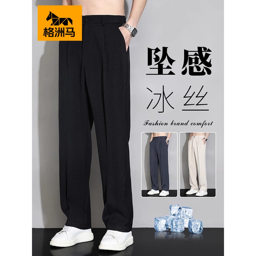 Gezhouma masculino 2026 verão estilo fino na moda solto em linha reta preto terno calças masculinas Drape