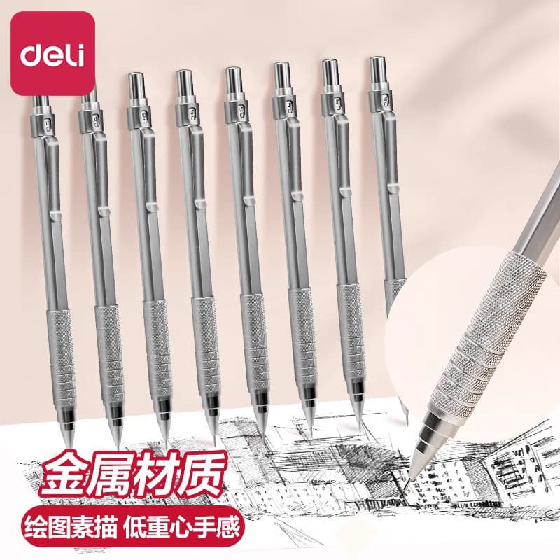 Deli Metal Mecânico Lápis para Desenho Pintura 0.7mm Baixo Centro de Gravidade Sensação Profissional 0.5mm Caneta Mecâni