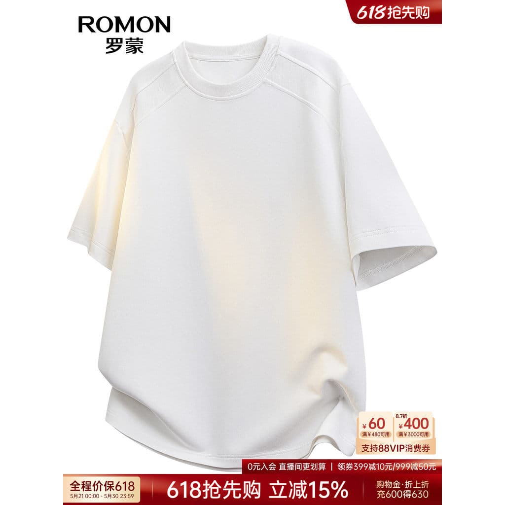 Lomon masculino profissional ferramentas de manga curta em torno do pescoço camiseta 2026 verão novo estilo pele-amigáve
