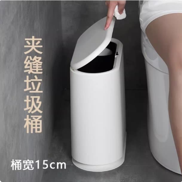 Lata de lixo japonesa toalete dedicado 2024 novo estilo Push tipo casa sala estar luz luxo estreita lacuna com tampa