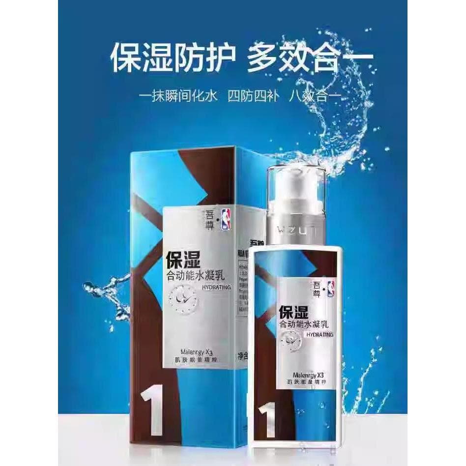 My Zunhe Kinetic Energy Water Curd 100ml Creme de cuidados com a pele masculino hidratante hidratante hidratante encolhe