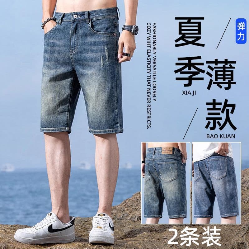 Verão fino Denim Shorts calças médias masculinas soltas perna reta 2025 novo estilo Casual All-Match Street Wear cinco p