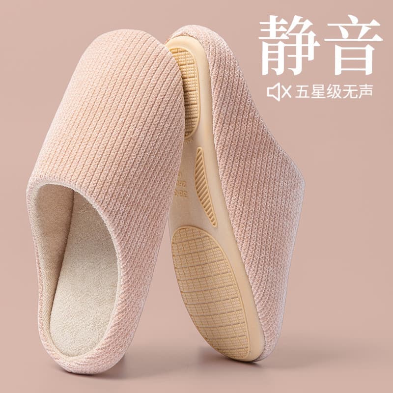 Estilo japonês quatro estações fundo impermeável casa interior silencioso chinelos de algodão feminino fundo macio antid
